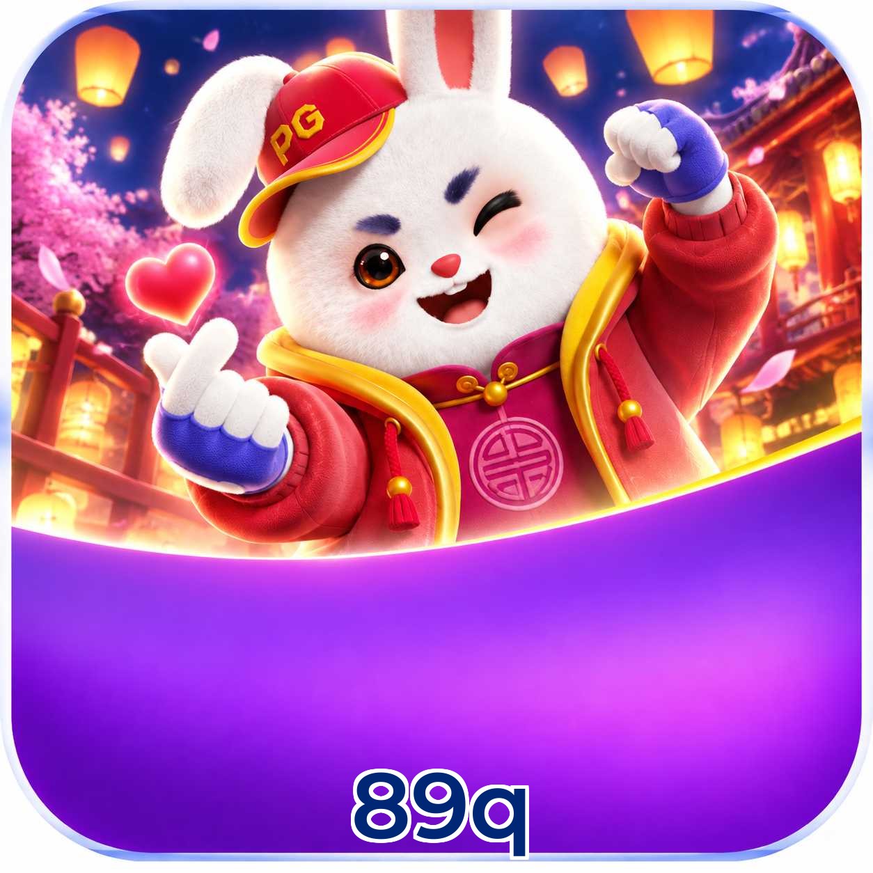 89q Segurança Logo 2